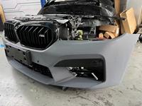 Kit de Parrilla de Parachoques Delantero para BMW M5 F90, Ensamblaje de Parachoques Delantero de Segunda Mano, Resistente, Gran Venta