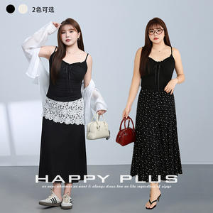 Camisola con volantes y lazo para mujer, color negro liso, poliéster, talla grande N8846, 1 pieza, tirante ancho - Product Image 4