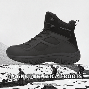 Bottes tactiques pour hommes, grande taille, durables, respirantes, avec embout en acier, chaussures d'extérieur, toutes saisons, forces spéciales - Product Image 5