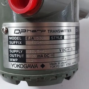 Authentique Yokogawa EJA530A-ECS4N-02DF/T07 EJA530A Série complète – Approvisionnement immédiat - Product Image 5