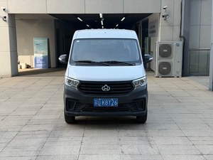 Changan Karry Xing <span class=keywords><strong>V3</strong></span> 2024, 1.5L Gasolina, Estándar, 5 Asientos, Furgoneta de Pasajeros Usada, Económica y Confiable para Compradores Asiáticos y Africanos - Product Image 4