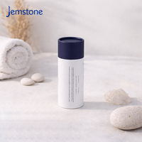 Tube de rouge à lèvres en carton kraft biodégradable personnalisé, tube cylindrique rigide, emballage pour soins de la peau, sérum, parfum, emballage en tube de papier