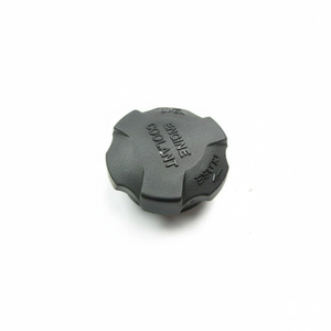 Hyundai Accent Era Original Spare <b>Radiator</b> <b>Cap</b> Water Canister Additional Tank Cover - Product Image 2