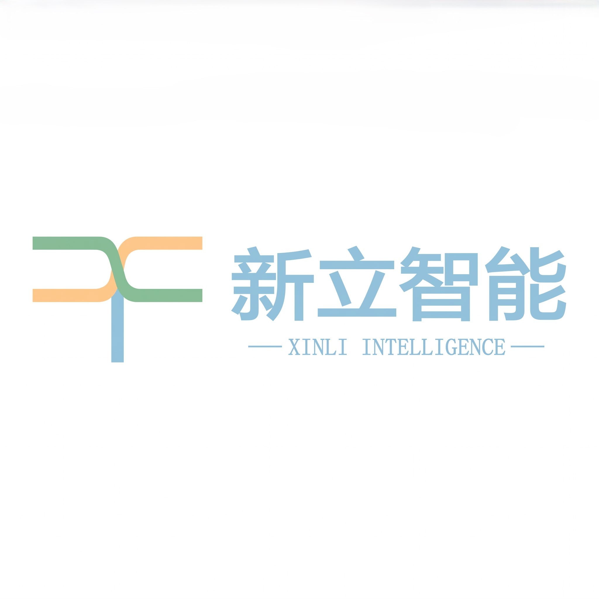 Dongguan Xinli Intelligent Equipment Co., Ltd. logo