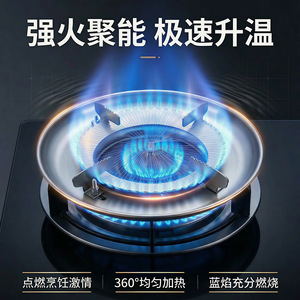Yubo Infrared High Power Stove Metal Windproof Outdoor Gas Saving Cooking <b>Tool</b> - Product Image 4