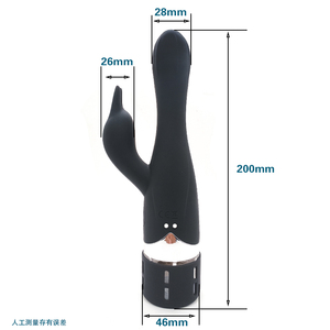 Vibrateur électrique à jet d'eau double extrémité, nettoyeur anal vibrant pour lavement, pot de nettoyage discret, jouet sexuel de massage - Product Image 3
