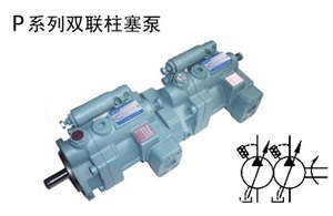 ปั๊มลูกสูบแบบปรับปริมาตรได้รุ่น P Series ของ HPC ซีรีส์ P08,P16,P22,P36,P46,P70,P100 ขายดี - Product Image 4