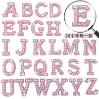 Auto-adhésif perle strass lettre patchs A-Z fer sur Bling Alphabet Applique pour bricolage personnalisé vêtements sacs Jean veste artisanat