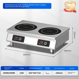 Cuisinière à induction électrique domestique à brûleur unique, robuste, avec boîtier en acier inoxydable et commande tactile via application - Product Image 5