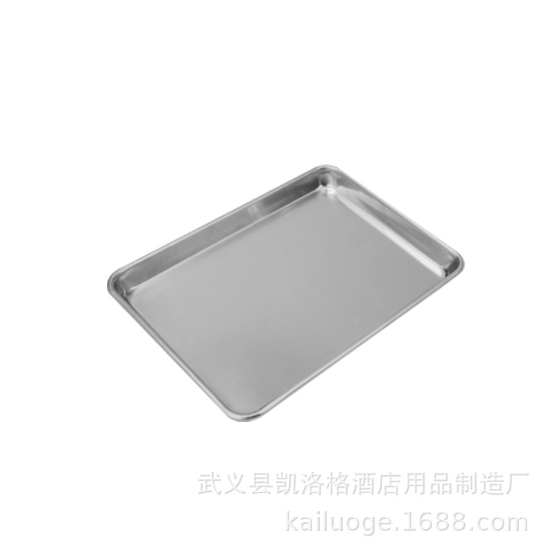 Plat de cuisson en aluminium de 11,3 x 15,8 pouces