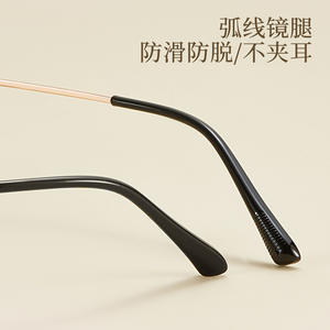 Gafas de Sol Cuadradas Extra Grandes Marca B, Montura de Aleación TR+, Lentes de Resina, Otoño 2025, Origen Danyang, Uso General - Product Image 5