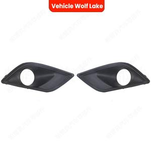 Chevrolet Aveo 2019-2020 Cache-phare antibrouillard, garniture de pare-chocs avant, matériau ABS, côté gauche et droit - Product Image 5