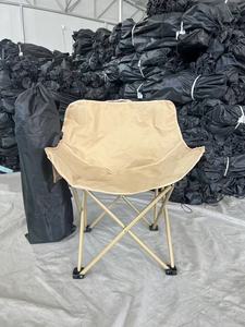 Juego de Mesa y Sillas Plegables Ovaladas de Acero al Carbono para Exteriores <span class=keywords><strong>Wen</strong></span> <span class=keywords><strong>Yan</strong></span> - Muebles Plegables Portátiles para Camping y Barbacoa - Product Image 6