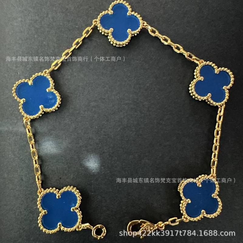 Gold-blue chalcedony five-flower bracelet
