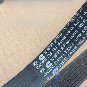 สายพานพัดลมเครื่องยนต์ Dongfeng Cummins 6BT รุ่น 3288790 8PK1443 สำหรับเปลี่ยนซ่อมอะไหล่เครื่องยนต์รถบรรทุก - Product Image 2