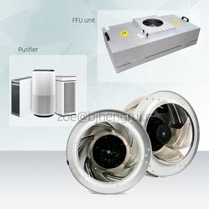 ebmpapst R4E310-AP11-01 230V AC 115W Ventilador Centrífugo para Equipos Médicos, Unidad de Filtro de Ventilador EFU FFU, Ventilador de Refrigeración R4E310-AP11-01/F01 - Product Image 4