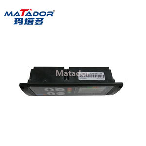 شاشة عرض GTBZ20AE رقم DL-0000650A، قطعة غيار لآلات البناء لرافعة دينجلي ذات الذراع المتحركة GTBZ20AE - Product Image 4