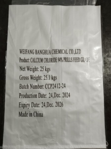 74% 77% 94% Cloruro de calcio Sal industrial Perforación ambiental y fluidos de terminación Apariencia en polvo Agente para derretir nieve - Product Image 6