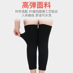 Chauffe-genoux taille unique en cachemire artificiel, haute élasticité, pour hommes et femmes, pour la course et l'exercice - Product Image 2