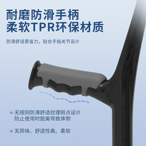 Béquilles coudières en alliage d'aluminium antidérapantes confortables et pliables pour le soutien des fractures - Product Image 1