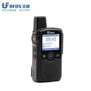 Talkie-walkie 4G PoC BF CM629 Mini portable haute puissance pour extérieur avec insertion de carte réseau publique - Product Image 3