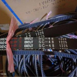 Courroies en caoutchouc neuves LC58-AG-X Samsung avec effet amortissant pour moissonneuses-batteuses, jantes et roues agricoles - Product Image 3