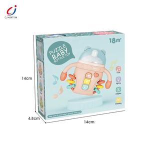 Chengji nouveau-né biberon Puzzle musique éducative sensorielle anneau de dentition apaisant et hochet bouteille de lait - Product Image 6