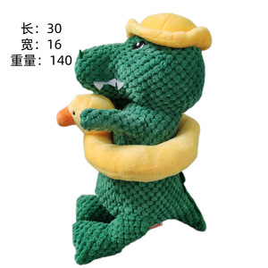 Plush Dinosaur Pet Toy With Swimming <b>Ring</b> Design For Dogs Interactive Playtime Fun Anhui Made - Product Image 3