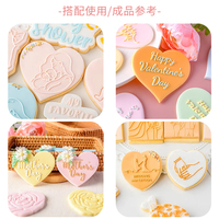 Emporte-pièces en forme de coeur Embosser Rectangle rond carré Arc hexagonal diverses formes coupe-fondant