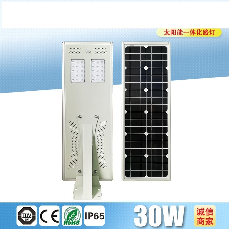 Impermeable led al aire libre de la calle solar luces integradas con panel solar
