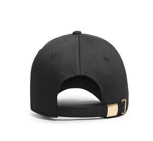 หมวกเบสบอล HBA47 ปีกโค้งยาวพิเศษ 6 แผง ปักโลโก้ได้ ผ้าฝ้าย ทรงฮาร์ดท็อป ตัวล็อคโลหะ ป้องกันแสงแดด - Product Image 5