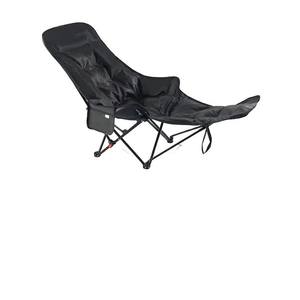 Fauteuil inclinable d'extérieur JHQEENNN, chaise pliante avec cadre en aluminium, forme ovale, pour jardin, camping, canapé relaxant avec dossier réglable - Product Image 1
