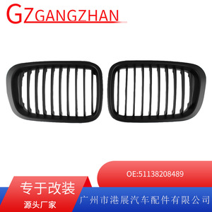 Grille de pare-chocs avant BMW E46, noir mat, plastique ABS, ligne simple, pour modèles 3 portes de la série 3 de 1998 à 2001 - Product Image 5