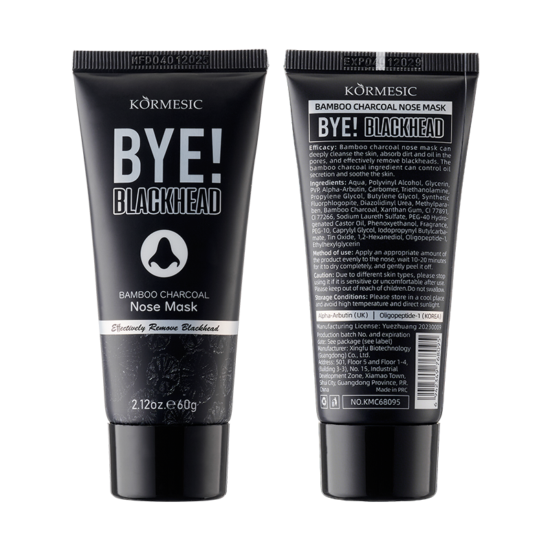 OEM Lock Water Facial Mask Skin