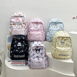 Çocuklar okul çantaları sevimli karikatür kedicik-okul sırt çantaları seti, su geçirmez sırt çantası - Product Image 4