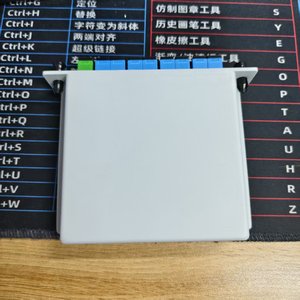 Divisor de Fibra Óptica PLC Tenda Second Little Brother, 1 Punto, 4/8 Inserciones SC/UPC, Uno a Dos, 48 Pigtail, en Existencia - Product Image 4