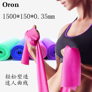 Bande de résistance Worry Yoga en TPE, élastique, pour fitness, mise en forme du corps, unisexe, couleur unie, bandes d'exercice - Product Image 3