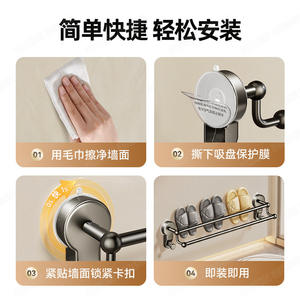 ชั้นวางรองเท้าแบบติดผนัง 2 ชั้น ไม่ต้องเจาะ ใช้ได้หลายฟังก์ชั่น สำหรับห้องน้ำ ห้องนอน ห้องนั่งเล่น - Product Image 4