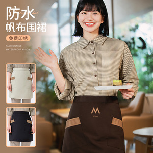 Waterproof Half-Length <b>Apron</b> For Waiters Waitresses <b>Kitchen</b> Use With Pockets One Size Polyester Solid Color - Product Image 1