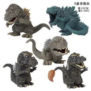 5PCS上帝-奇拉怪物之王摩西吉多拉动作人物模型玩具礼物
