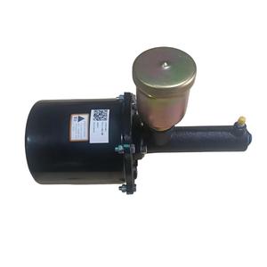 Booster compatible Liugong 13C0590X0P01 pour pelle et chargeuse sur pneus – Pièces de machines de construction directement de l'usine - Product Image 1
