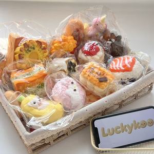 ของเล่นบีบลดความเครียดรูปขนมปังปิ้งคิตตี้ Luckykoo สำหรับผู้ใหญ่ บีบแล้วคืนรูปช้าๆ ตุ๊กตาการ์ตูนซิลิโคนสำหรับทุกเพศทุกวัย ได้รับมาตรฐาน CE - Product Image 1