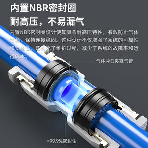 Connecteur de tuyau d'air pneumatique bleu PU4/6/8/10/12/14/16 mm en plastique à connexion rapide bidirectionnelle, droit, pour tube de 8 mm - Product Image 6