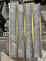 2025 Vente chaude de panneaux de revêtement d'intérieur en bois composite en plastique imperméable WPC Panneaux de papier peint mural pour la maison.