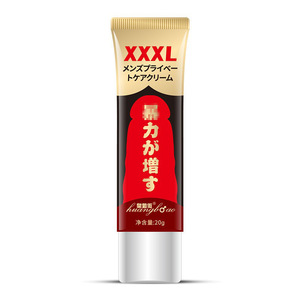 <span class=keywords><strong>XXXL</strong></span> Massage-Salbe Männerpflege Reparaturcreme Erwachsenenpflege-Salbe Sexuelle Pflege - Product Image 3