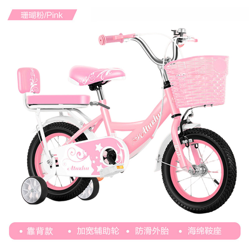 Coral pink backrest with silent wheels