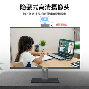23.8 27 Inch I7 Computador Computadora Full Set Oem All in One Desktop Pc <b>Computer</b> Gaming 23.8 27 Inch I7 Computador Computadora - Product Image 4