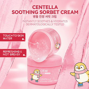 Crème apaisante pour bébé en gros, à la Centella Asiatica, hydratant doux hypoallergénique pour le visage des enfants, soulagement de l'eczéma, 100g - Product Image 2