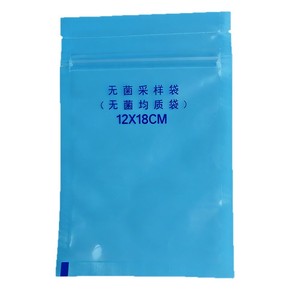 Bolsas de Muestreo con Membrana Filtrante End Peak de 12x18cm para Pruebas de Calidad del Agua en Laboratorio - Product Image 2
