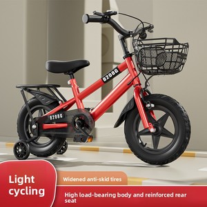 Bicicleta Infantil para <span class=keywords><strong>Niños</strong></span> y Niñas de <span class=keywords><strong>3</strong></span> a 12 <span class=keywords><strong>Años</strong></span>, Ruedas de 12 Pulgadas, con Ruedas de Entrenamiento, Bicicleta para Estudiantes - Product Image 3